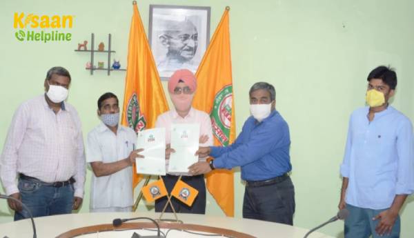 राष्ट्रीय उर्वरक लिमिटेड विभिन्न व्यवसायों में युवाओं को प्रशिक्षित करने के लिए आईटी आई राघौगढ़ के साथ समझौता ज्ञापन पर हस्ताक्षर राष्ट्रीय उर्वरक लिमिटेड विभिन्न व्यवसायों में युवाओं को प्रशिक्षित करने के लिए आईटी आई राघौगढ़ के साथ समझौता ज्ञापन पर हस्ताक्षर